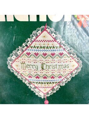 Vintage Dimensions Counted Cross Stitch Lace Christmas Ornament Kit, #8311